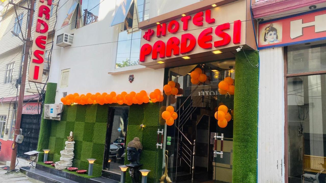 Grg Pardesi Hotel Haridwār Zewnętrze zdjęcie