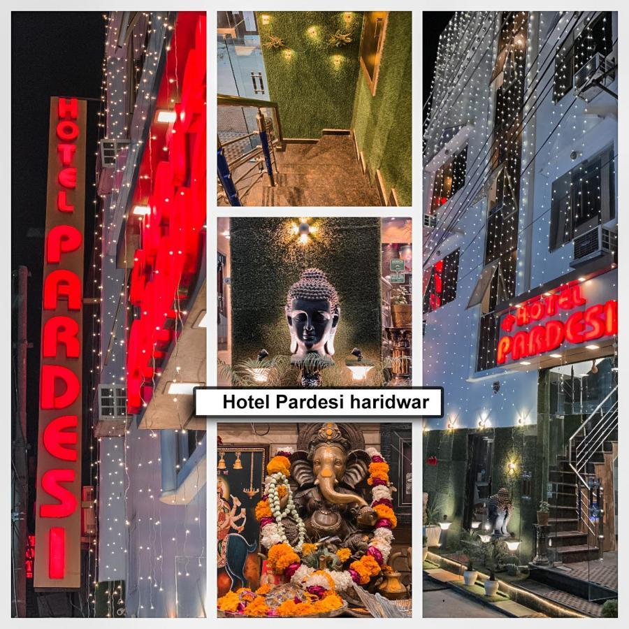 Grg Pardesi Hotel Haridwār Zewnętrze zdjęcie